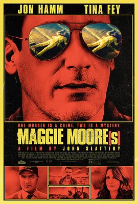 日韩精品久久一区二区桃色